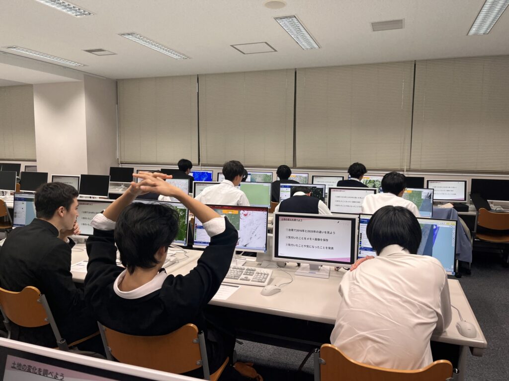 成城中学校・成城高等学校「DXハイスクール」プログラムにて、衛星データ・リモートセンシング特別授業を実施
